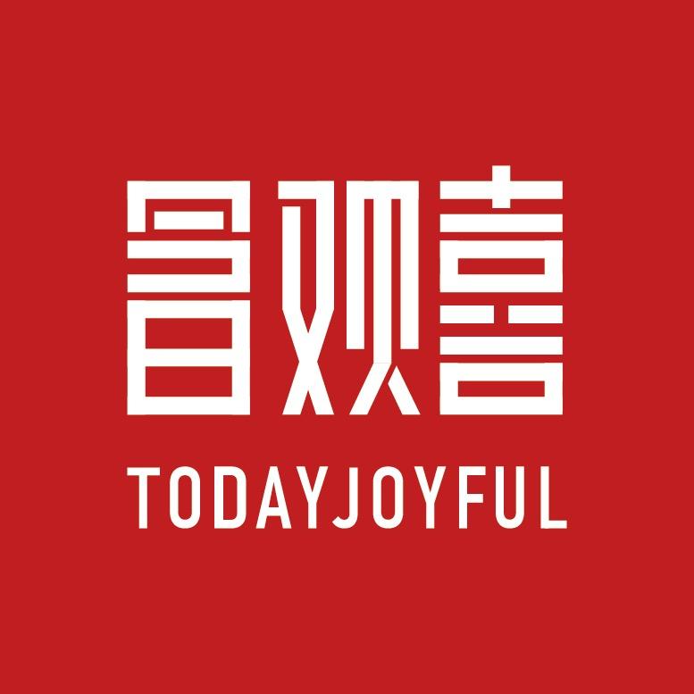 今日欢喜Vlog