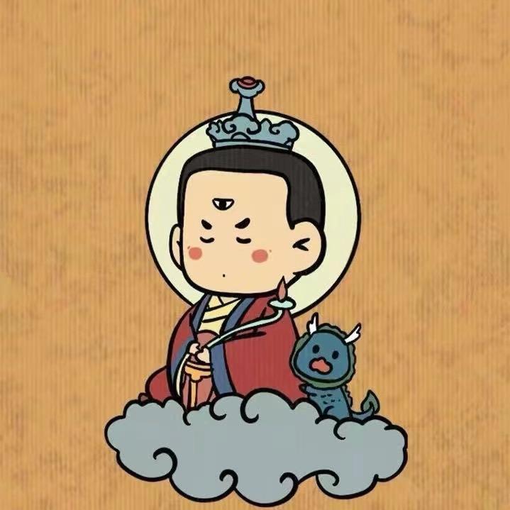 山名