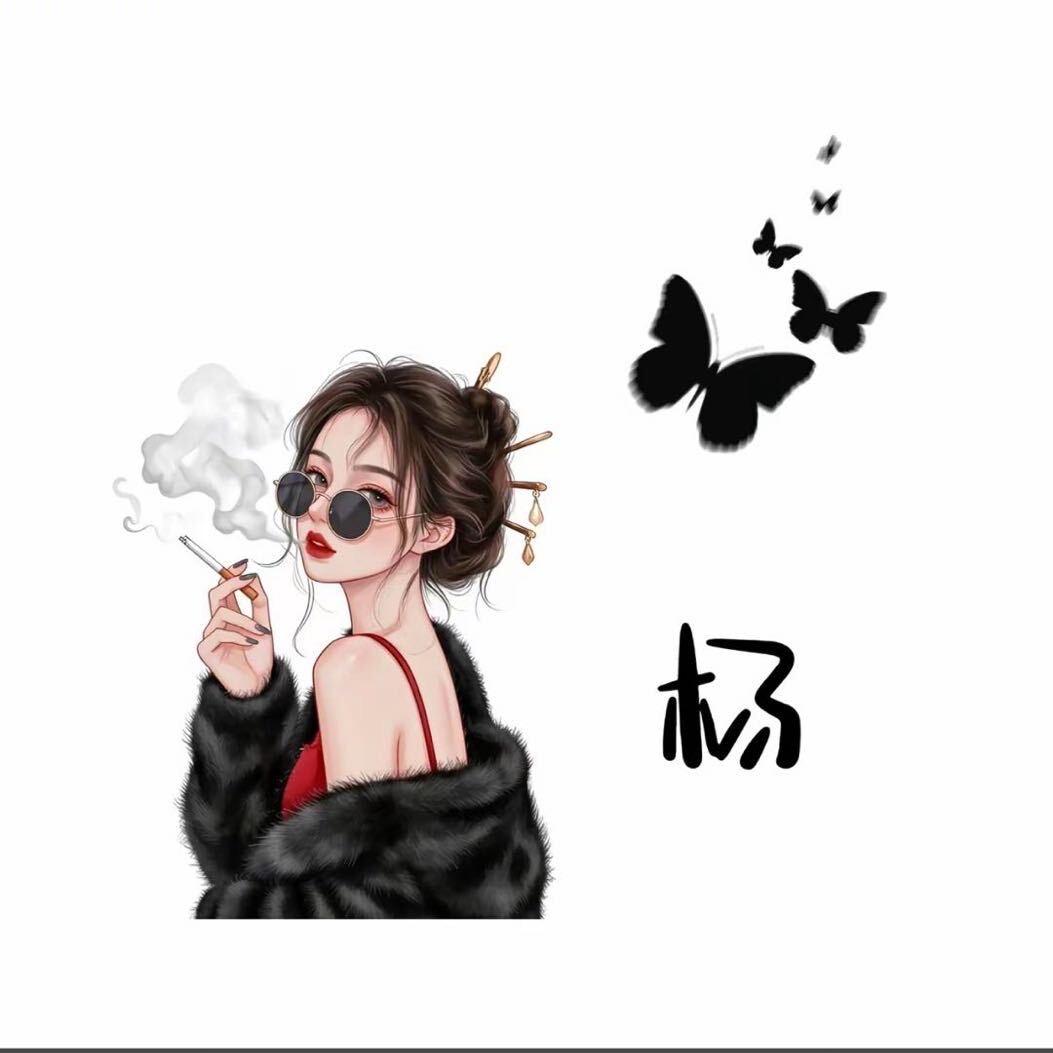 冰美式