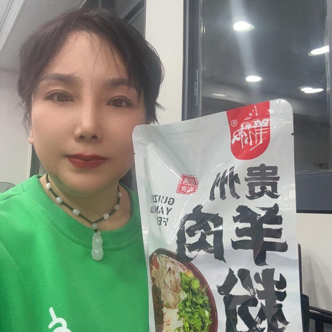 贵州羊肉粉权姐