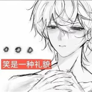 不是6秒