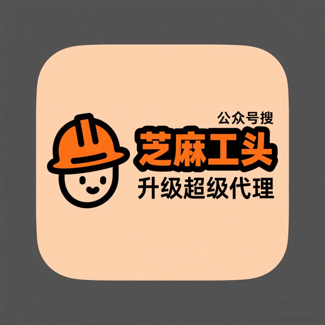 头像学交易