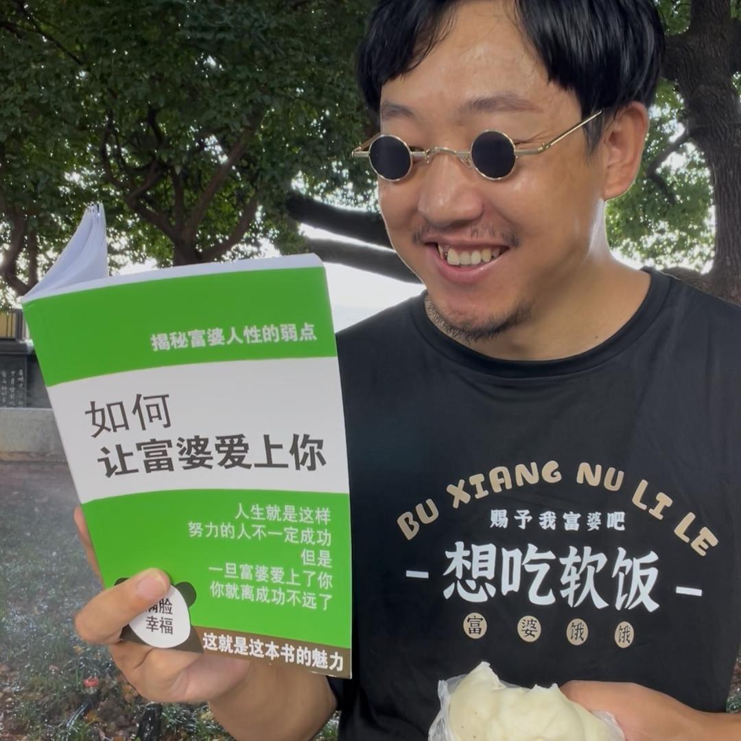 天泽的减肥日记