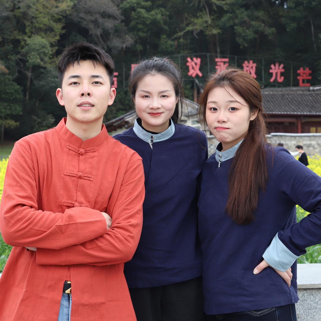 山风集龙岩土特产小店