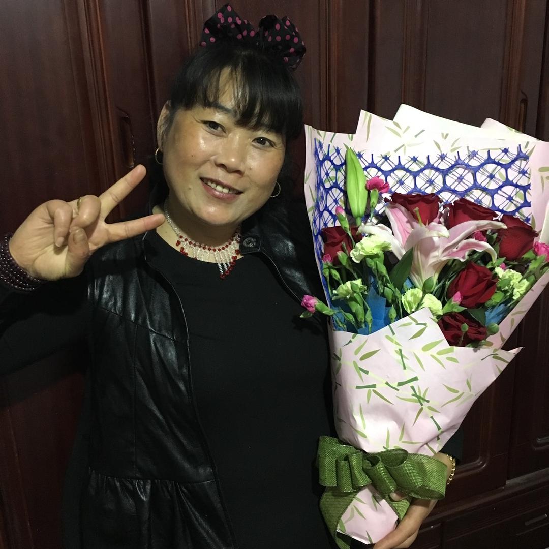 美妞