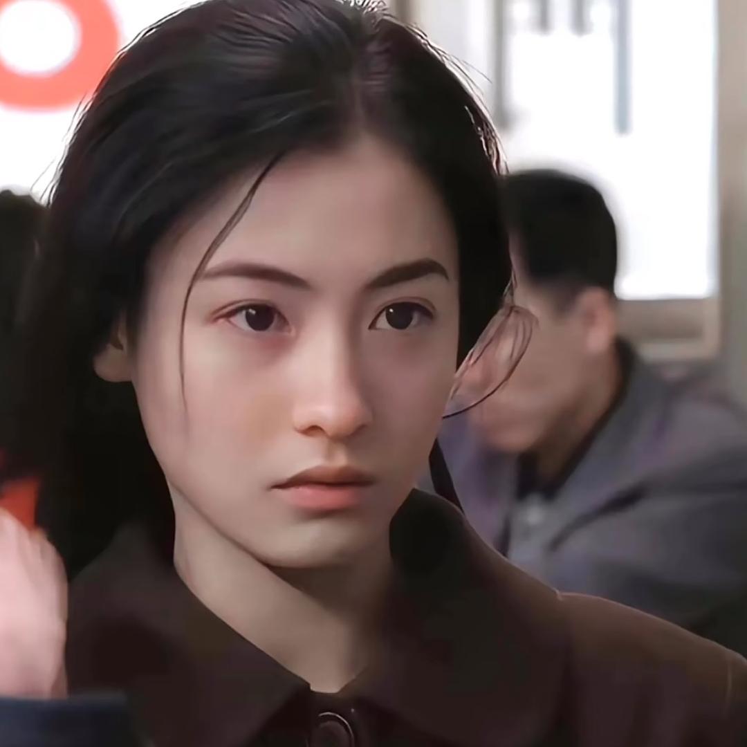 一个