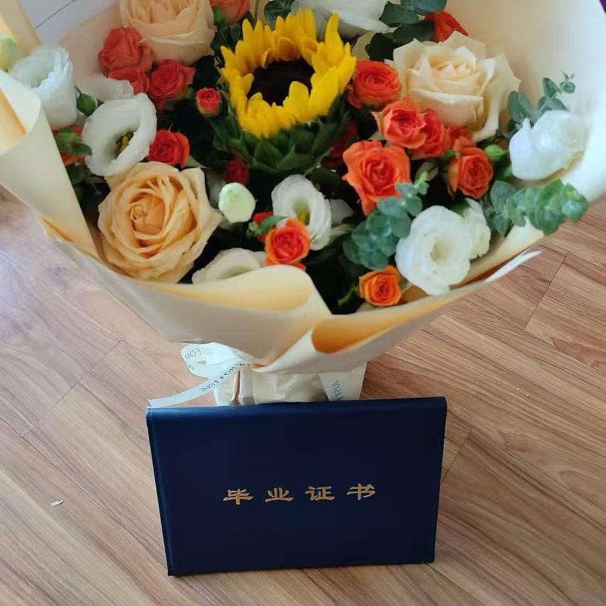 山东学历在线吕老师