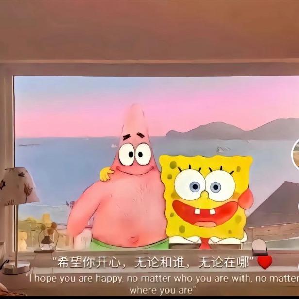 五月