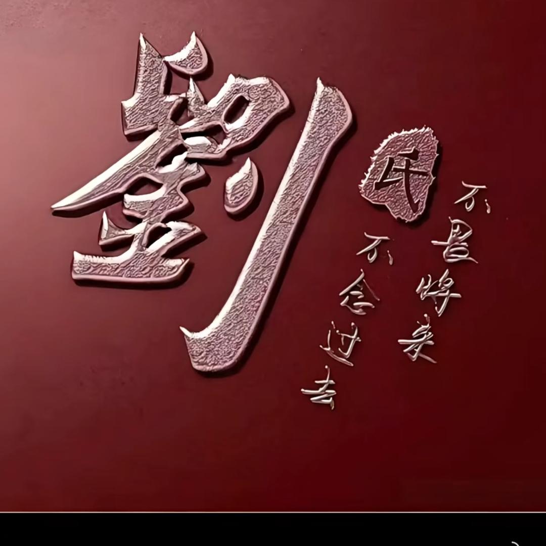 桂花园1115