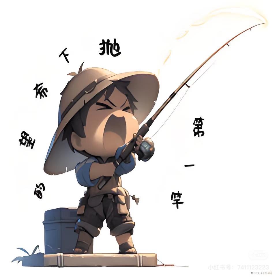 孤江远影
