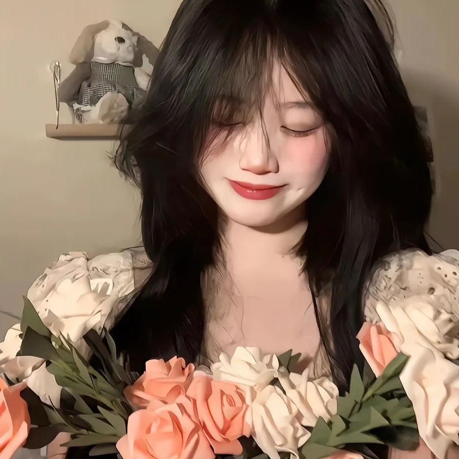 宋小姐👑