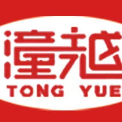 潼越米线傣傣饭（江南店）