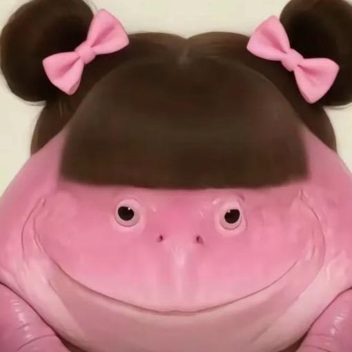 大爱