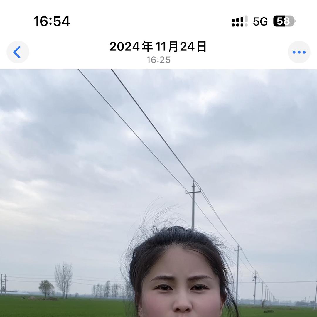 鹏程农资