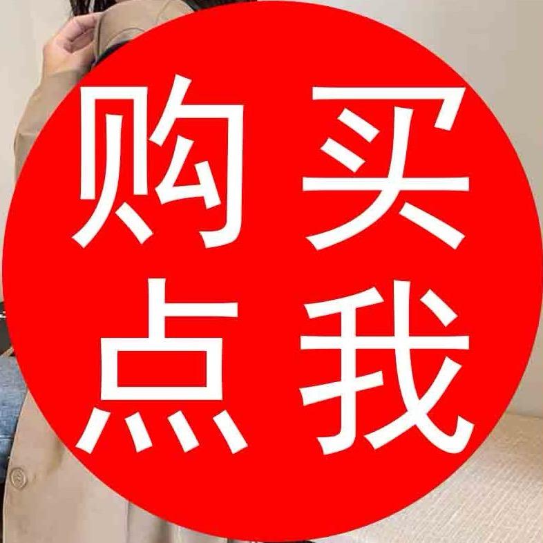 港品高端店铺