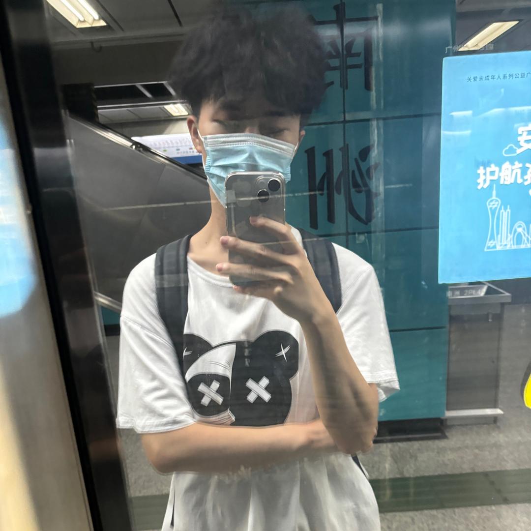 彭程里