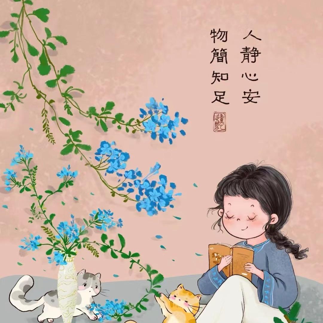 蓉蓉💰