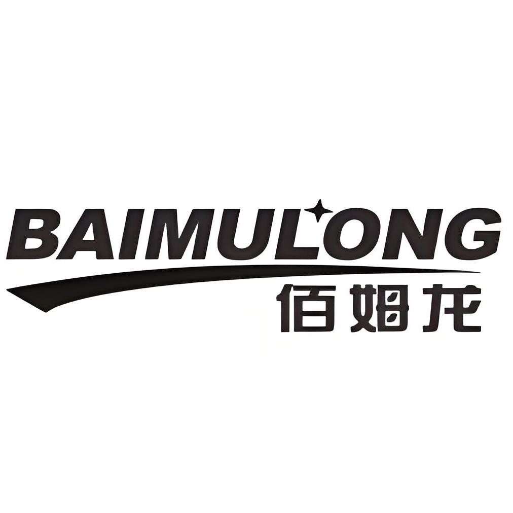 佰姆龙箱包旗舰店