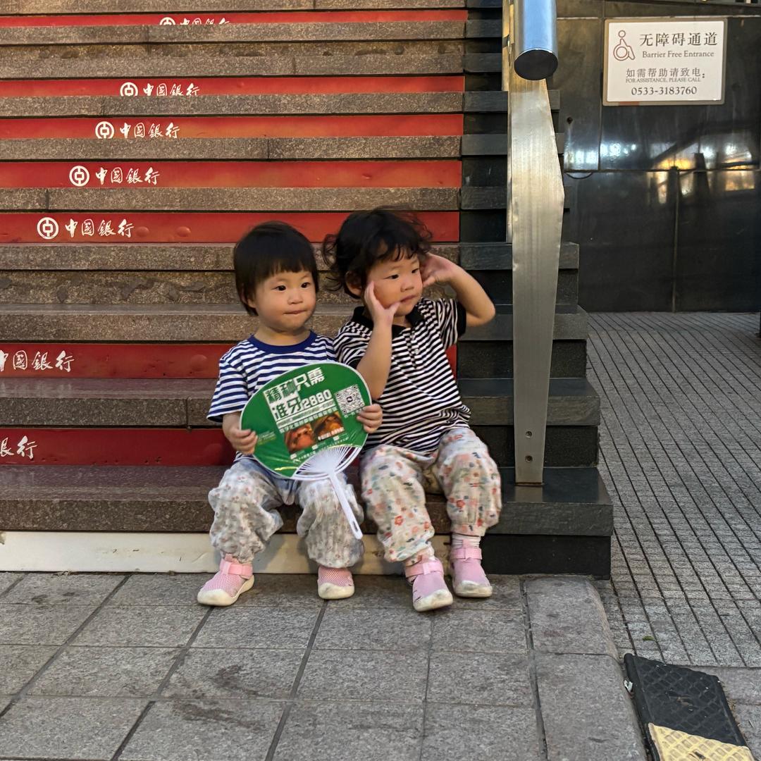 胖爸爸