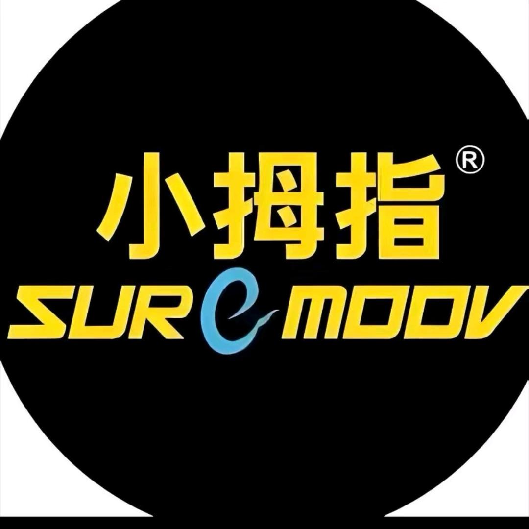 小拇指观山湖区老阳关店小文