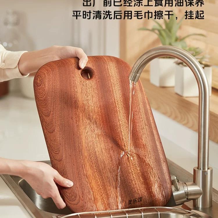 美乐颂优品铺