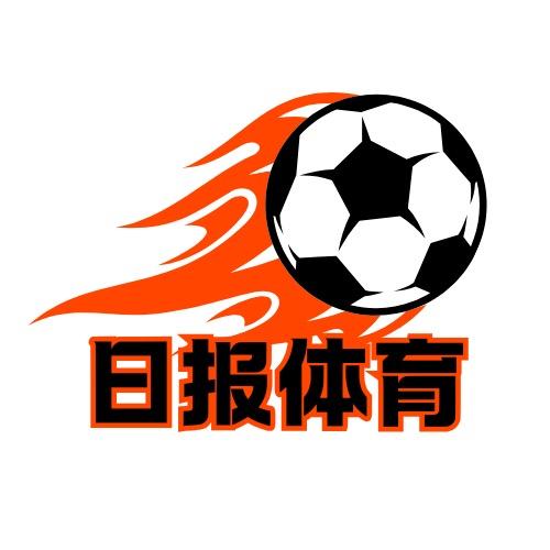 日报体育