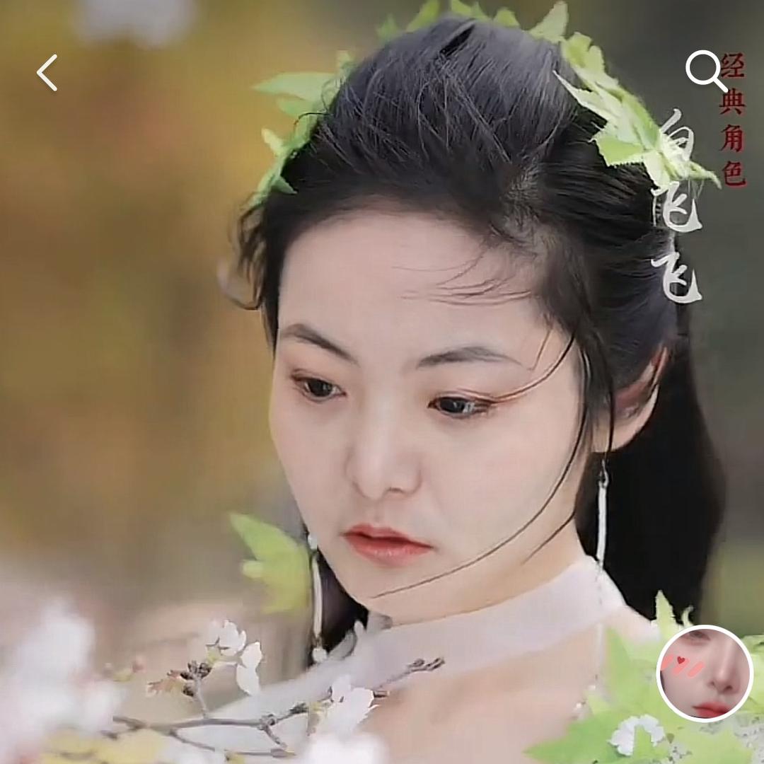 慢慢来又刚刚好