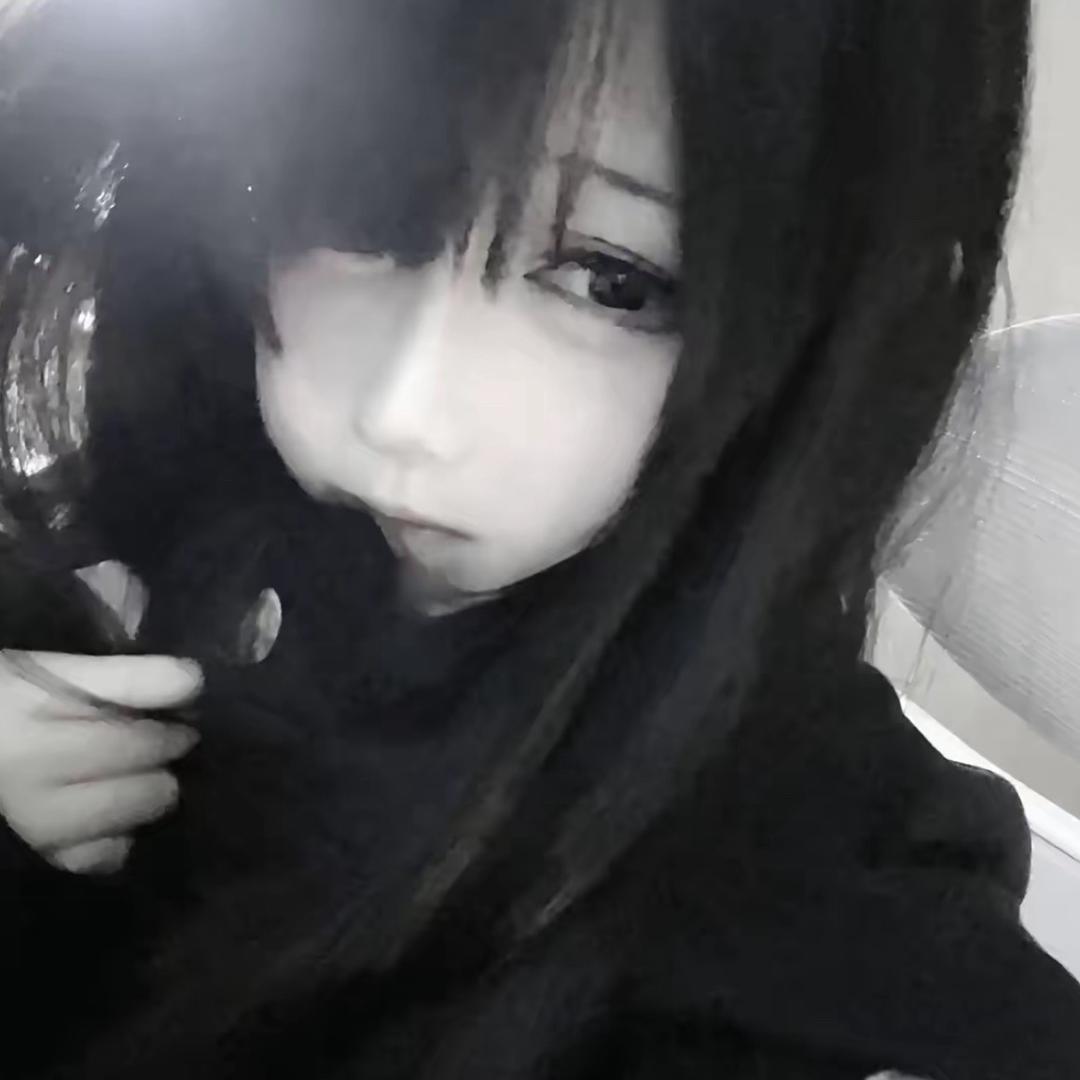 茵
