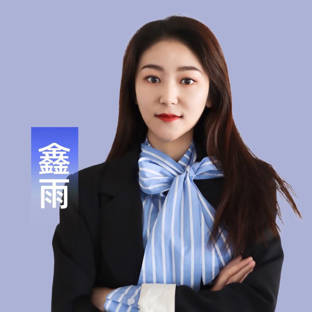 承德鑫雨说房