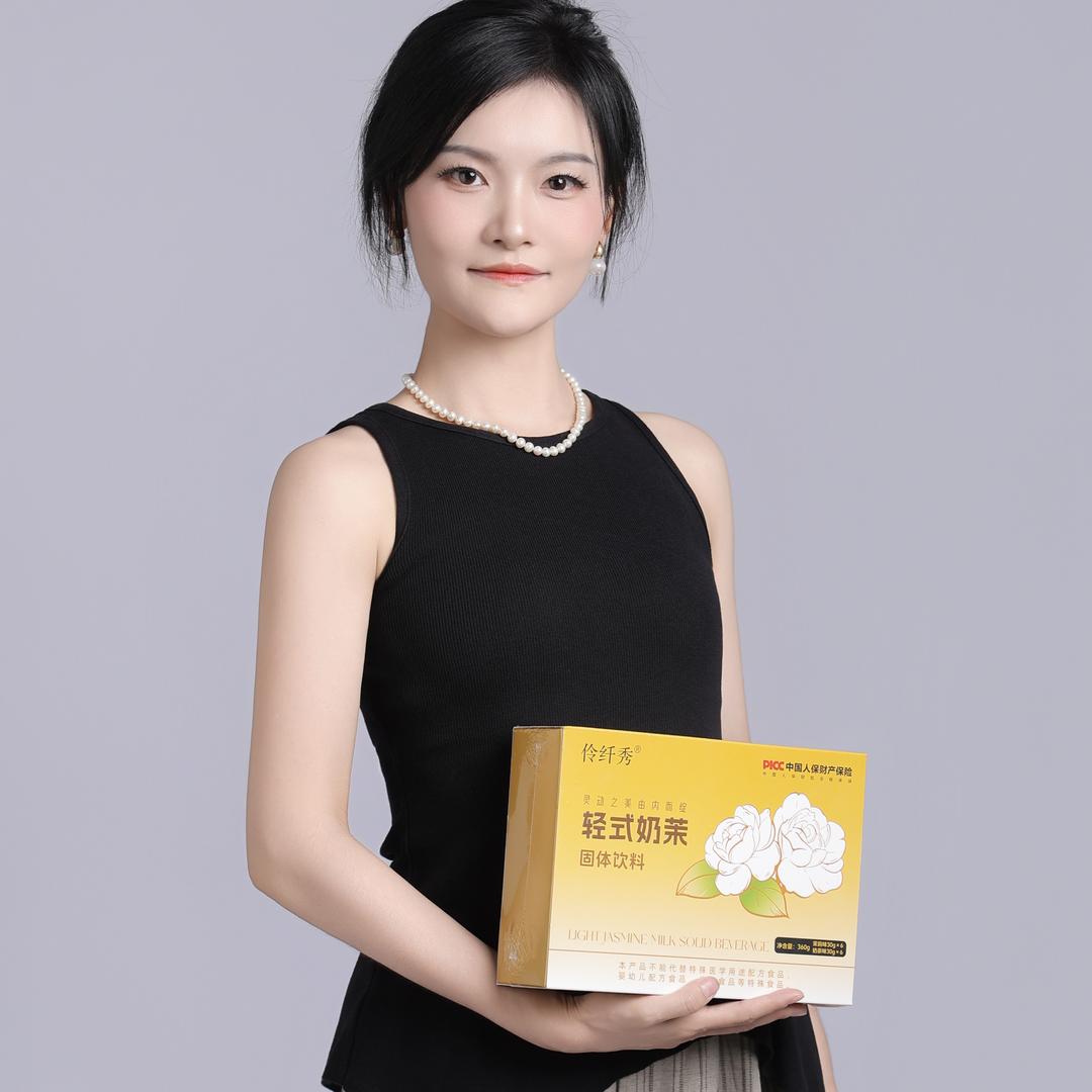 盈盈妈电子商行