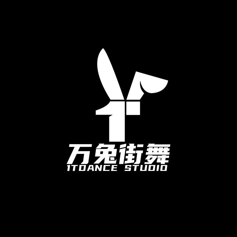 通辽1T DANCE·Kids Show