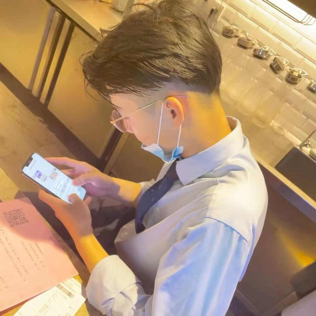江南