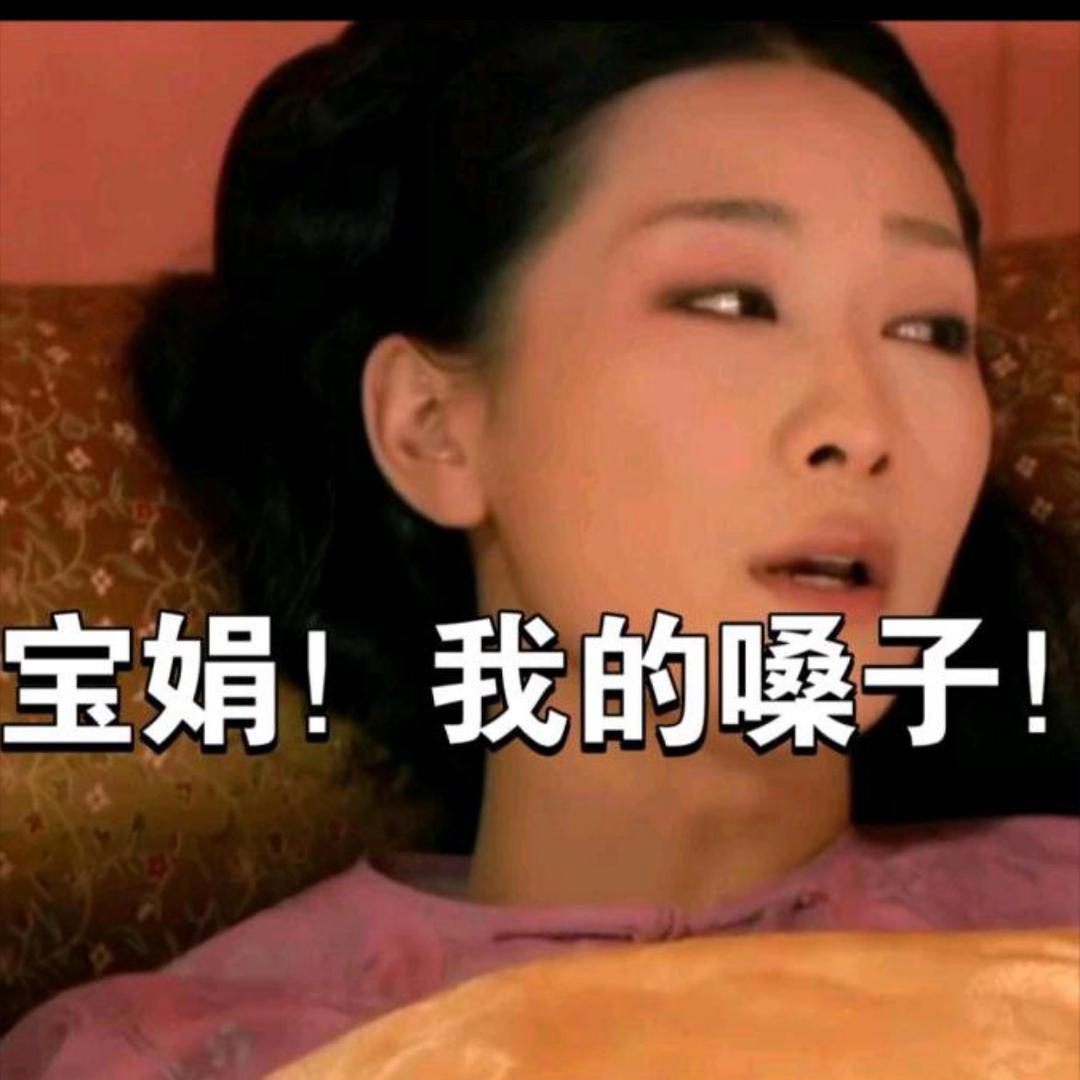 禾禾🫧
