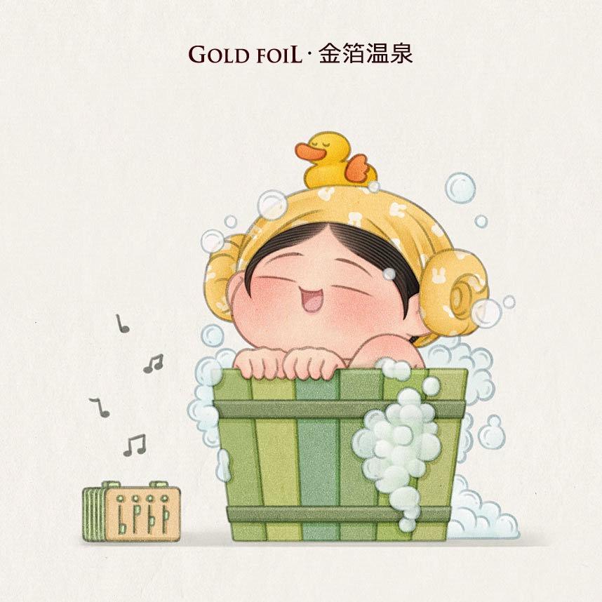 金箔温泉度假酒店⛱️