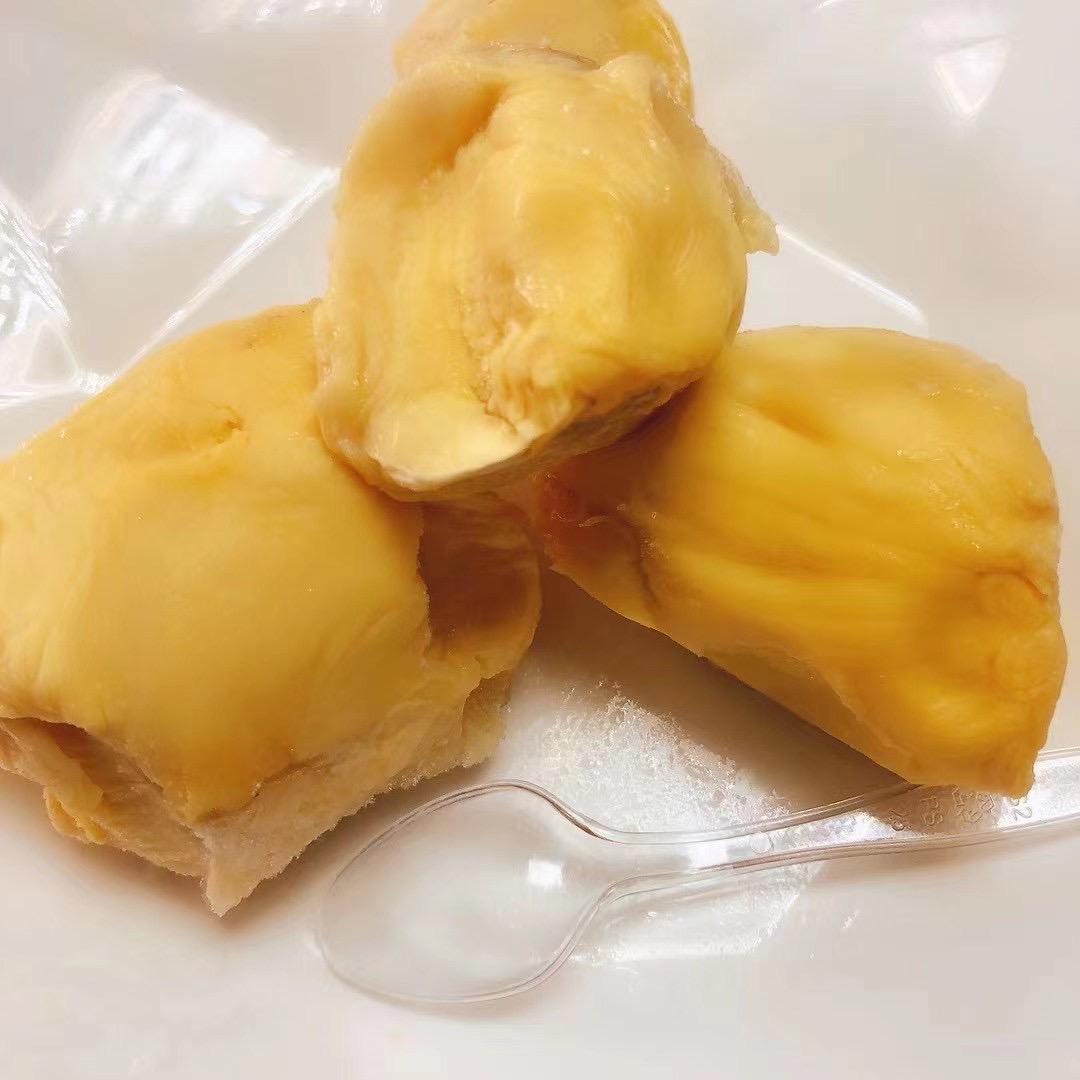 清宇康源