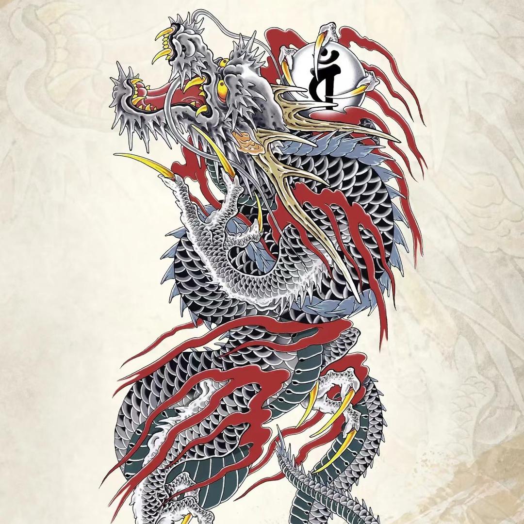 真龙者