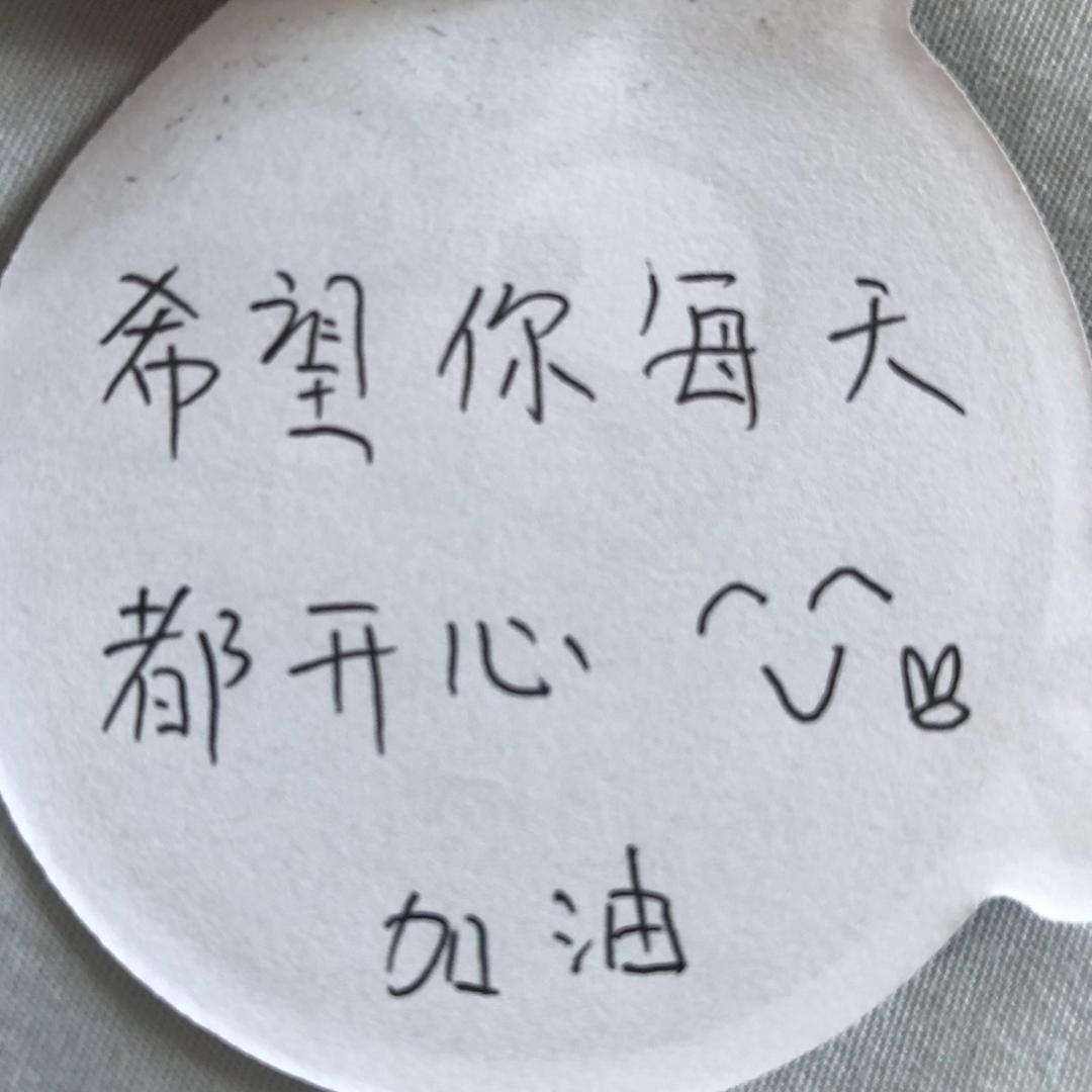 小蚁同学