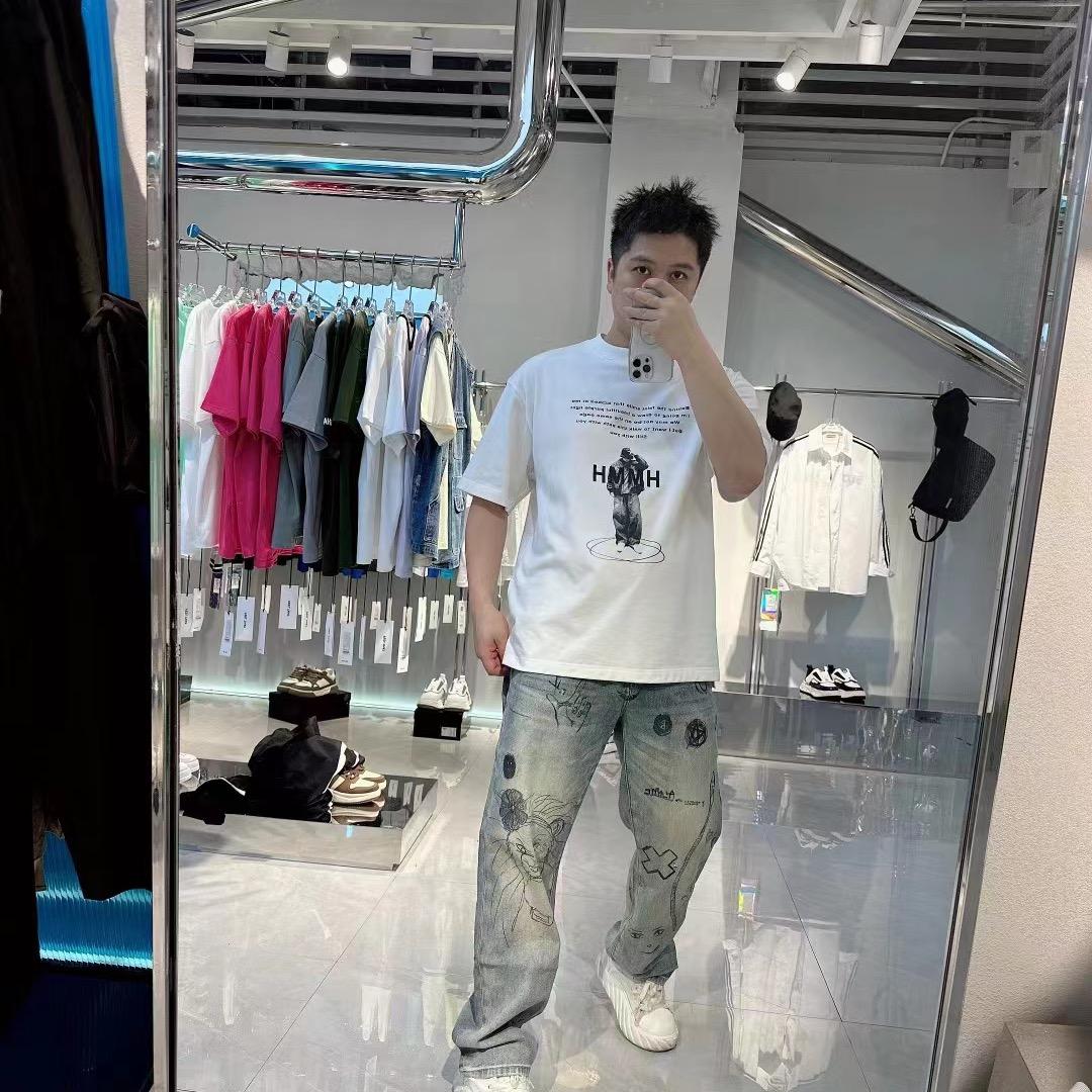 尚轩名品