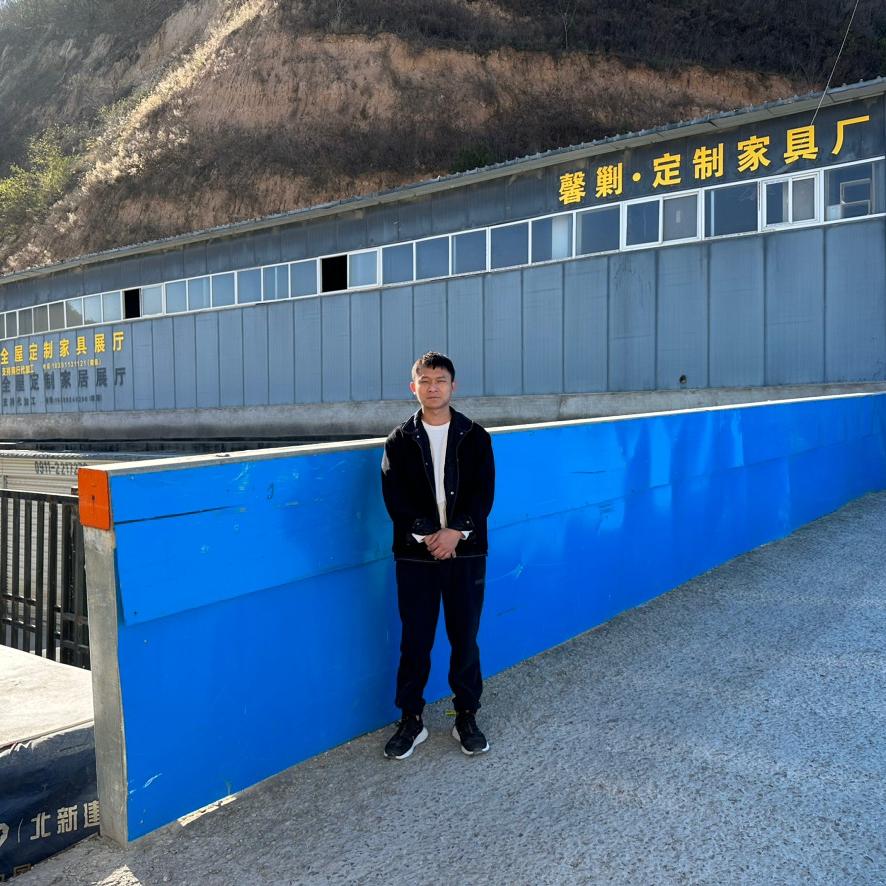 延安市宝塔区馨剿家具经销店