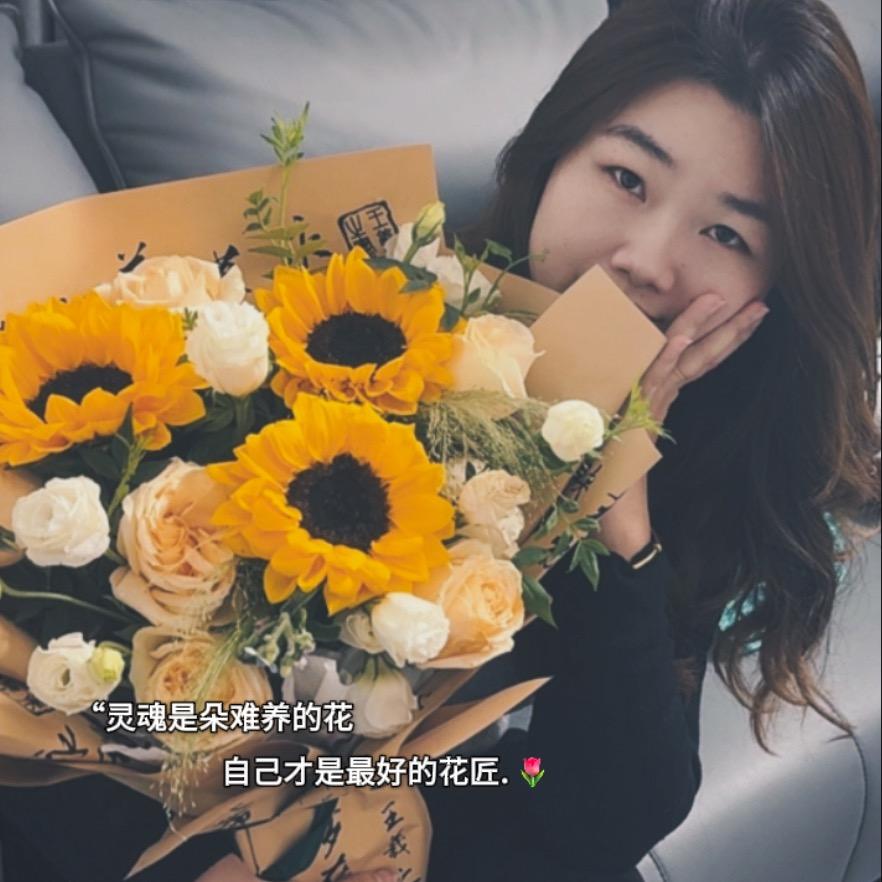 挚爱²⁰²³♡