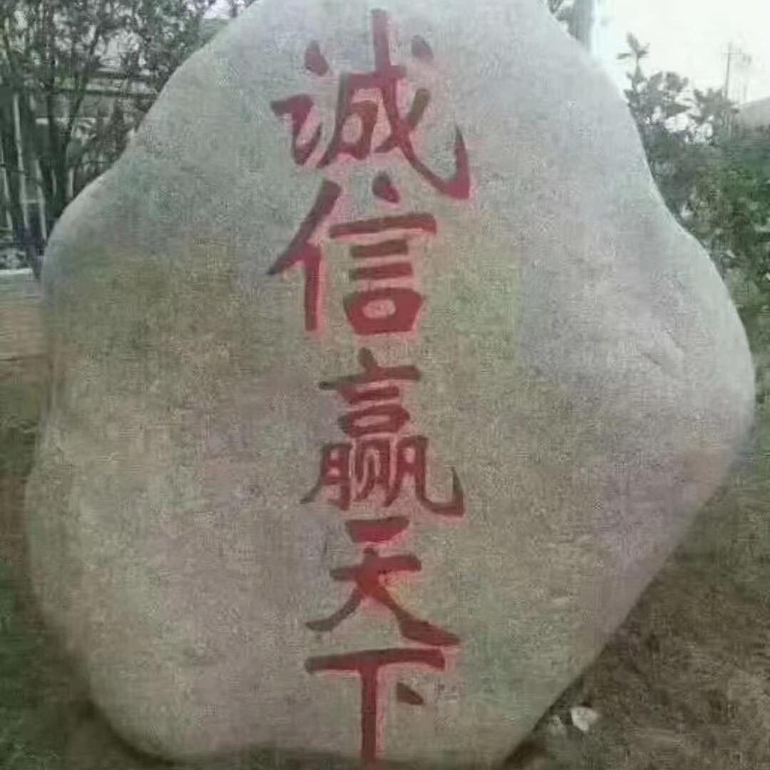 皮草匠高端精选