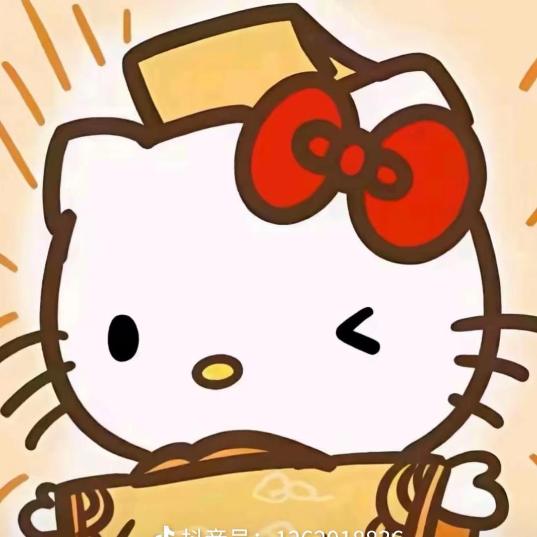芹菜快灭绝