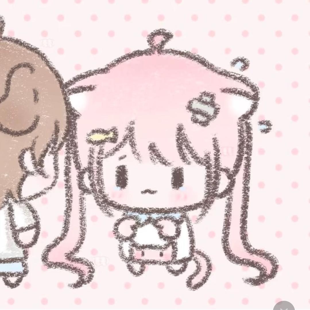 燃的
