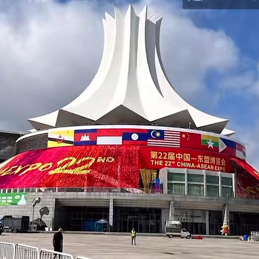 东博会售票处2号