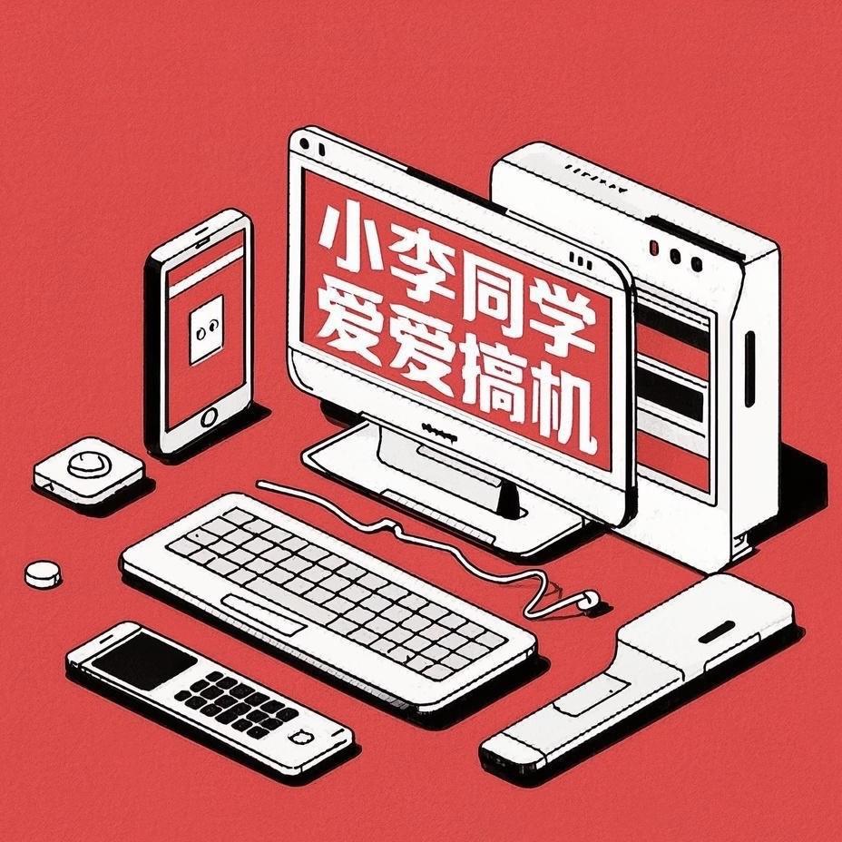 不想上班的我全年无休