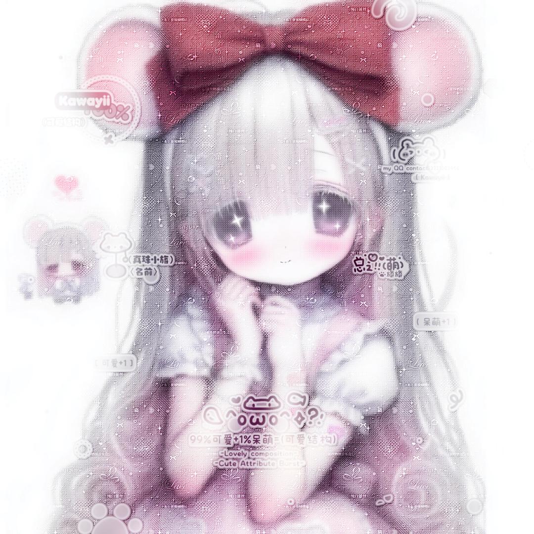 Vanilla