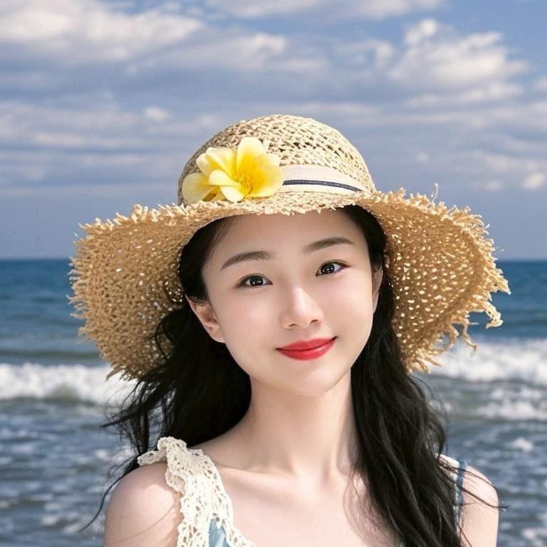 你