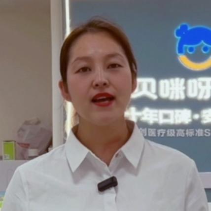 贝贝咪呀南姐