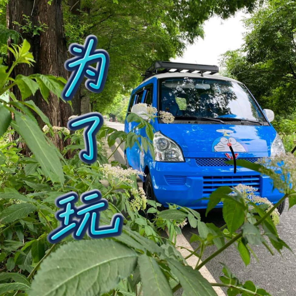 成都易改自助改车～座椅、锂电池供货