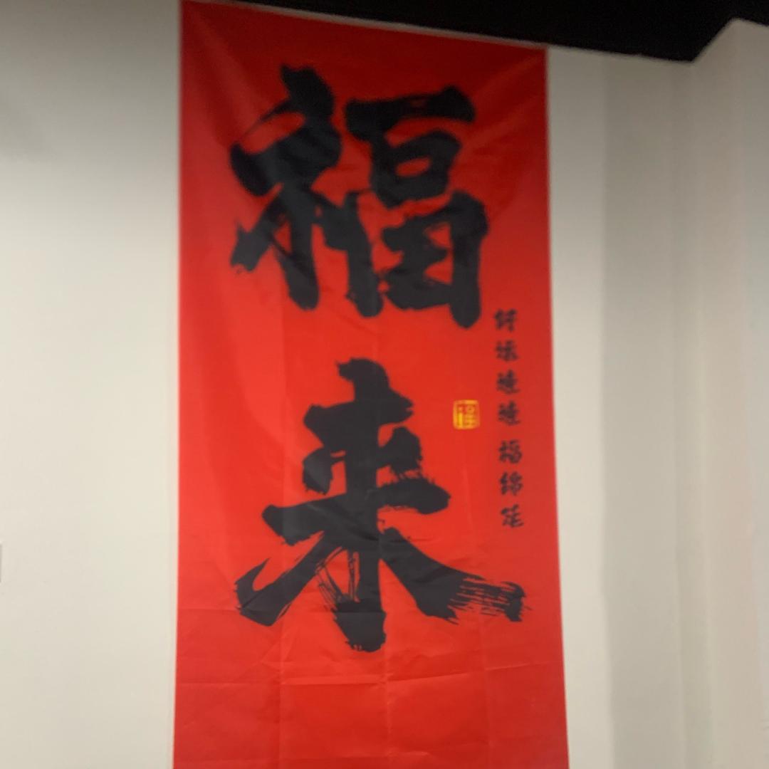 69040816611